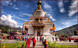 kingdom_of_ bhutan